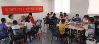 開啟了今天的財富流沙盤推演配圖
