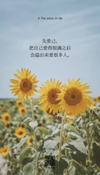 女人愛自己的方式是給自己找個咨詢師進行咨詢，歡迎來電??配圖