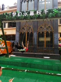 凡是你想控制的，其實都控制了你。當你什么都不要的時候，天地都是你的，大道至簡，無欲則剛，無為則無所不為。配圖