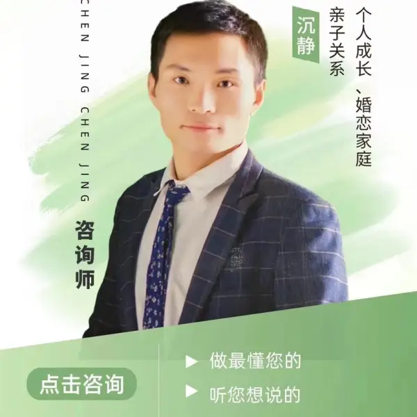 沉靜【治愈心靈】