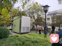 新的一天從核酸開始！祝愿來訪者和傾聽師都健康平安！配圖