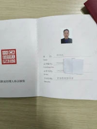 教育指導，婚姻情感。兩個人相愛最后的試金石就是您在與對方相處時快樂嗎？配圖