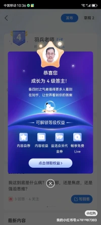 　　　　代表人物集錦

?

七律心理學代表人物集錦·周羽兵


代表人物叫馮特，

七九比錫實驗做。

人本主義有名人，

羅杰斯與馬斯洛。

艾賓浩斯不一般，

記憶曲線由他做。

斯洛貢獻也不小，

生理安全前兩個。

愛與歸屬加尊重，

自我實現排尊者。

下面來說阿徳勒，

小時孤苦大冷漠。

弱小無力生自卑，

長大之后起疑惑。

霍尼人格最完整，

自我分成三種說，

現實真實和理想。

往后我們談榮格：

意識個潛集體潛，

三層整個精神說。

自由代價超本身，

弗洛姆來關注著；

奧爾波特講人格：

共特個特兩分割。

勒溫公式很有名，

B=f（p.e）要記著。

自尊成功比報負；

精典公式詹姆說。

海德發明P--O--X，

平衡理論開先河。

真誠歡迎安德森，

不誠就是討厭人。

斯坦伯格說真愛：

親密激情加承諾。

社會學習班杜拉，

也叫模仿是一家。

維果斯基歷史論，

最近發展談娃娃。

影響心理四因素：

成熟經驗社環化，

道德認識及發展，

亞杰童年功勞大。

艾里克森八階段，

吉布懸崖六月怕。

嬰兒氣質類型多：

托馬切斯算大家；

道德認識推理展，

柯爾伯格全記下；

心理測量卡特爾，

特墨大學佩服他，

開辦兒童心理所，

九六設定賓夕家。

還有比內跟西蒙，

弱智兒童智力測；

防止學生問題現，

大衛指導第一個。

職業指導運動興，

帕森斯的最夠格。

性心理的五階段，

要屬大師弗伊德。

潛意意識兩層次，

伊德大師出杰作。

斯金納是美國人，

操作條件之反射。

行為主義先驅在，

巴甫洛夫桑代克。

再把國內名家講：

念鋒提出三原則，

區分心理正與異，

為國爭光貢獻多。

又新評估三標準，

病程痛苦社功說。

以上總結全完成，

希望大家收獲多。配圖