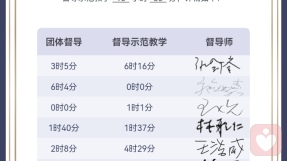 证书