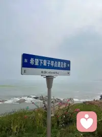 再愛別人的同時，不要忘了多愛自己。配圖