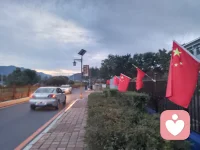 家事國事天下事，關心關心配圖