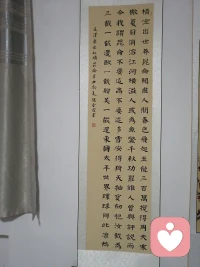 為了加班今天三點就起來了，連著忙了兩個小時，黑夜里感覺我的心平靜的像湖里的水沒有一絲波瀾。配圖