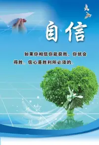 人生最好的活法是，活在當下。
佛家有云：“一飲一啄，莫非前定。”
人生無常，飛黃騰達是命，窮困潦倒也是命。
面對際遇，我們能做的，就是過好當下，盡力而為。
一切，都是上天最好的安排
佛說：“無論你遇見誰，他都是你生命中該出現的人，絕非偶然，他一定會教會你一些什么。”
人生，遇到什么人，發生什么事，都是有跡可循的。
不論結果如何，那都是一定會發生的事。
但如果事與愿違，也別擔心，因為這一切，都是最好的安排。