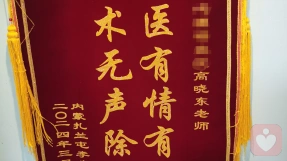 证书