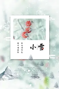 人與關(guān)系的鏈接，也是自己與自己的鏈接，與世界架構(gòu)的中心是自己，愛(ài)自己的同時(shí)，也給予了世界萬(wàn)物的關(guān)愛(ài)！配圖
