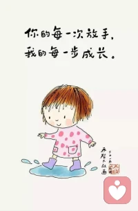 每个孩子都有自己的能力优势和能力短板，能力的高低并不能说明孩子的优劣，一个孩子能走多远，取决于我们能否欣赏并关注孩子的闪光点。
作为父母，需要用发展的眼光来看待孩子的能力发展。配图