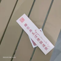 愿我們都和生活撞個滿懷配圖