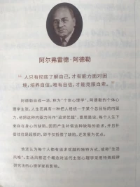 世上沒有人是為了滿足你的期望而活，那些“你沒有為我做什么”的煩惱，就是你只想到自己的最佳證據(jù)。配圖