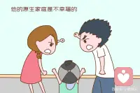 受到原生家庭影
1.情绪不稳定。
通常在父母的暴力情绪中长大的人，会经历比较多的极端情绪，且很难平静下来。
情绪随机爆发，难以控制。
2.付出型人格。
从未得到父母无条件的爱，会试图通过滋养别人的方式，来弥补曾经的遗憾，所以会过度的为别人付出，而把自己搞得很累。
3.自我评价低。
经常受到父母批评和贬低的孩子，长达后容易变得敏感、悲观、不自信，对自我评价较低，总觉得自己不够好。
4.总是压抑自己的情绪。
小时候不被父母关注，或者每次表达自己的需求时，父母总说你
通常在父母的暴力情绪中长大的人，会经历比较多的极端情绪，且很难平静下来。
情绪随机爆发，难以控制。
2.付出型人格。
从未得到父母无条件的爱，会试图通过滋养别人的方式，来弥补曾经的遗憾，所以会过度的为别人付出，而把自己搞得很累。
3.自我评价低。
经常受到父母批评和贬低的孩子，长达后容易变得敏感、悲观、不自信，对自我评价较低，总觉得自己不够好。
4.总是压抑自己的情绪。
小时候不被父母关注，或者每次表达自己的需求时，父母总说你不懂事。时间久了，孩子就不愿意给父母表达自己，习惯了小心翼翼，压抑自己，什么事都憋在心里。
5.有攻击性。
被父母暴力伤害过的人，易躁易怒，会表现出对他人的敌意，讨厌小动物等。
6.几乎没什么朋友。
小时候受到情感伤害的人，往往缺少社交能力技巧或不敢、不喜欢社交不敢，总是把自己孤立于他人之外，身边几乎没有什么朋友。更本质的原因，是你受过伤害不愿意把心门打开。
7.出现想逃离的想法。
受到父母情感伤害的人，时常感到很无助，甚至出现想逃离父母，逃离生活的想法。
8.讨好型人格、渴望认可。
从小就习惯讨好父母，看父母的脸色的人，长大后也会习惯于用讨好，取悦别人的方式，换取和平;且非常在意别人对自己的评价，渴望得到别人对自己的认可。
9.悲观厌世。
从小就被父母贬低讽刺的孩子，容易看不到自己的好，变得非常悲观敏感，不相信人生的美好。经常觉得人生没有什么意思，遇到困难的时候觉得自己要是死了多好。
10.有负罪感。
父母常对孩子说的“我都是为你好”、“我真是白养你了”之类道德绑架的话，会让孩子内心产生深深的负罪感，觉得因为自己的原因让身边的人过得很辛苦。
原生家庭指的是我们从小被养育的、有爸爸妈妈兄弟姐妹的家庭，原生家庭对一个人的影响是长远而深刻的，你曾经遭受过原生家庭的伤害吗?
希望你一个都没有。