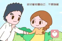 受到原生家庭影
1.情绪不稳定。
通常在父母的暴力情绪中长大的人，会经历比较多的极端情绪，且很难平静下来。
情绪随机爆发，难以控制。
2.付出型人格。
从未得到父母无条件的爱，会试图通过滋养别人的方式，来弥补曾经的遗憾，所以会过度的为别人付出，而把自己搞得很累。
3.自我评价低。
经常受到父母批评和贬低的孩子，长达后容易变得敏感、悲观、不自信，对自我评价较低，总觉得自己不够好。
4.总是压抑自己的情绪。
小时候不被父母关注，或者每次表达自己的需求时，父母总说你
通常在父母的暴力情绪中长大的人，会经历比较多的极端情绪，且很难平静下来。
情绪随机爆发，难以控制。
2.付出型人格。
从未得到父母无条件的爱，会试图通过滋养别人的方式，来弥补曾经的遗憾，所以会过度的为别人付出，而把自己搞得很累。
3.自我评价低。
经常受到父母批评和贬低的孩子，长达后容易变得敏感、悲观、不自信，对自我评价较低，总觉得自己不够好。
4.总是压抑自己的情绪。
小时候不被父母关注，或者每次表达自己的需求时，父母总说你不懂事。时间久了，孩子就不愿意给父母表达自己，习惯了小心翼翼，压抑自己，什么事都憋在心里。
5.有攻击性。
被父母暴力伤害过的人，易躁易怒，会表现出对他人的敌意，讨厌小动物等。
6.几乎没什么朋友。
小时候受到情感伤害的人，往往缺少社交能力技巧或不敢、不喜欢社交不敢，总是把自己孤立于他人之外，身边几乎没有什么朋友。更本质的原因，是你受过伤害不愿意把心门打开。
7.出现想逃离的想法。
受到父母情感伤害的人，时常感到很无助，甚至出现想逃离父母，逃离生活的想法。
8.讨好型人格、渴望认可。
从小就习惯讨好父母，看父母的脸色的人，长大后也会习惯于用讨好，取悦别人的方式，换取和平;且非常在意别人对自己的评价，渴望得到别人对自己的认可。
9.悲观厌世。
从小就被父母贬低讽刺的孩子，容易看不到自己的好，变得非常悲观敏感，不相信人生的美好。经常觉得人生没有什么意思，遇到困难的时候觉得自己要是死了多好。
10.有负罪感。
父母常对孩子说的“我都是为你好”、“我真是白养你了”之类道德绑架的话，会让孩子内心产生深深的负罪感，觉得因为自己的原因让身边的人过得很辛苦。
原生家庭指的是我们从小被养育的、有爸爸妈妈兄弟姐妹的家庭，原生家庭对一个人的影响是长远而深刻的，你曾经遭受过原生家庭的伤害吗?
希望你一个都没有。