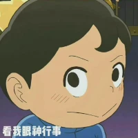 村上春樹，日本當代著名作家，他的文字總是充滿了哲理和深度。他曾說過：“其實最適合你的人，從來不是那個愛而不得的人，而是看透了你的脾氣，明白你的缺點，依然還愿意留下來的陪你的人。”配圖