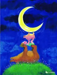 內心不種滿鮮花，就會長滿雜草。配圖