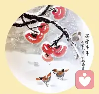 ❄️大雪已至，冬来无恙。愿你这个冬天不缺暖阳，喜乐安康。配图