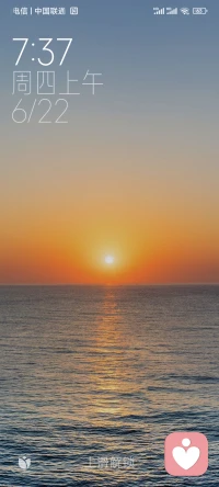 行動是打敗焦慮的最好辦法，當(dāng)你不知道該做什么的時(shí)候，就把手頭的每件小事做好；當(dāng)你不知道怎么開始時(shí)，就把離你最近的事情做好。配圖