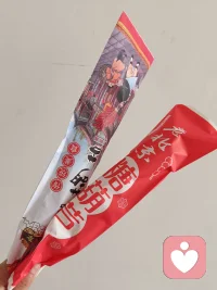 寻寻觅觅人海找你，朝朝暮暮脑海想你，真真切切心海惦念，透过这条简短的信息，远方的朋友，你可曾感受我在这头牵挂着你~别来无恙~配图