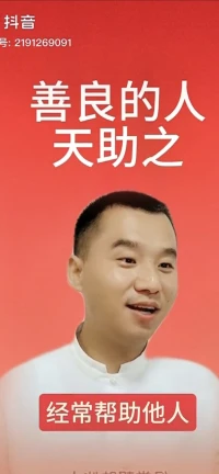 不必等万事俱备，不必追求完美无缺，行动本身就是治愈焦虑的良药！加油！配图