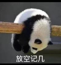 男人的绝情来自于新欢，女人的绝情都来自于心死～
为什么都要试探人心呢，人要是狠起来是没有心的配图