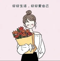 ［分享]每個人的成長過程都會受到原生家庭的影響。原生家庭的創傷需要很長時間修復，在這個過程中，選擇可以降低心理預期，與原生家庭保持安全適當的距離，接納保護自己，照顧好自己，學會愛自己，愛他人，才有可能真的做到與原生家庭和解。配圖
