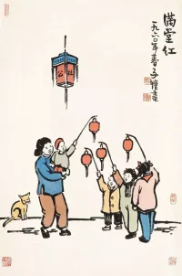 大年初四滿堂紅。2023.1.25早安配圖