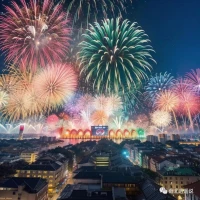 2024第三天，在繼往向前的日子中發(fā)現(xiàn)，把每一天過(guò)的順心順意的秘訣，其實(shí)不過(guò)是擁有一份清定淡然的心態(tài)。配圖