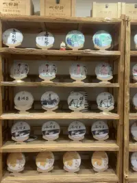 茶非茶，是名为茶
借由茶，闭眼观心
茶非茶，是名为茶
借由茶，善待自己
这是心灵的盛宴