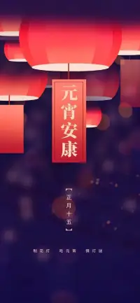 人這一生，皆在渡，渡人，渡心，渡自己！
渡是一種看開，渡是一種包容，渡是一種承擔，渡是一種灑脫。渡，是一種旁人不懂的大度，渡，是一種發自內心的釋懷。
渡人，如同渡己，渡己，亦是渡人。
人這輩子，來來去去中得到緣分，得得失失中體會冷暖。盡心了，就無悔，品嘗過，就無憾！永遠記住，渡人先渡己，正人先正己。愛你渡你成長，傷你渡你堅強，渡人先渡己，渡已先渡心，再渡善良人生才美，愛你的人渡你成長，傷你的人渡你堅強。
命里有時終須有，命里無時莫強求，得之坦然，失之泰然。配圖