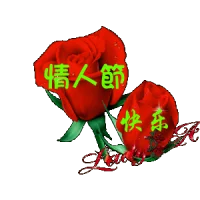 一個人只有時刻保持幸福快樂的感覺，才會使自己更加熱愛生命，熱愛生活。
只有快樂，愉快，才是創造力和人生動力的源泉；
只有不斷自己創造快樂，與自己快樂相處的人，才能遠離痛苦與煩惱，才能擁有快樂的人生。配圖