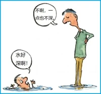 不是所有的魚，都活在同一片海里。配圖