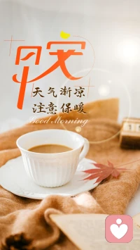 生活是自己的，你選擇怎樣的生活，就會成就怎樣的你！配圖