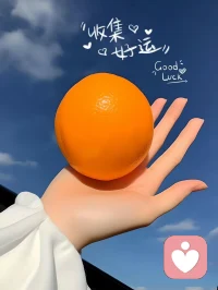 世界上所有的驚喜和好運，都是你積累的溫暖與善良。配圖