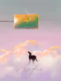 “愿你惦念的人能和你道晚安，獨(dú)闖的日子里不覺得孤單。”配圖