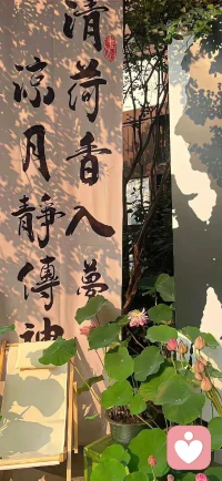 由于無知覺不完全是客觀的，個人所見到的物的形象都帶有幾分主觀的色彩。配圖