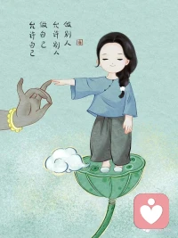 一旦剝離人的因素，改變就阻滯在觀念與思想的辯駁，利益與代價的算計，也就喪失了一多半的動力。配圖