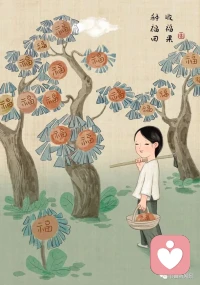 你生命的前半輩子或許屬于別人，活在別人的認為里。那把后半輩子還給你自己，去追隨你內(nèi)在的聲音。配圖