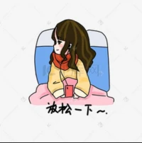 學會在生活中自我放松與調適，使你控制焦慮，而不是被焦慮所掌控。配圖