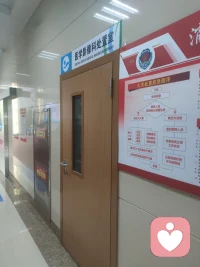 天冷了，大家注意身体！配图