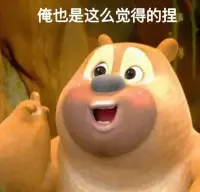 每個(gè)人背后都有一雙羨慕你的眼睛配圖