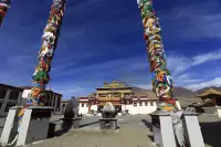 其時《金剛經》里闡述了最基本的道理即一切如夢幻泡影亦如露如電所以這個世界本來就是無常和變化的沒必要太在意什么活的開心灑脫就行了配圖