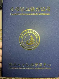 等了幾個月終于到了配圖