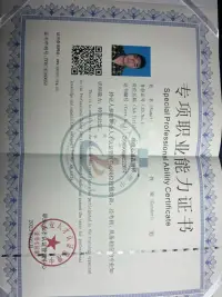 等了幾個月終于到了配圖