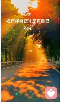 一百歲時，你如何看人生？

從楊絳的文字里調詞揀句，拼湊出她的一百歲感言:“我們曾如此渴望命運的波瀾，到最后才發現，人生最曼妙的風景，竟是內心的淡定與從容；我們曾如此期盼外界的認可，到最后才知道，世界是自己的，與他人毫無關系！”配圖