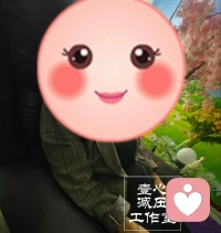 為什么理解伴侶這么難？這是由于，很多人往往把更深層次的想法和感受留給自己?；蛟S是因為他們想避免沖突，畢竟?jié)撘庾R里，任何的不和諧都會讓他們回憶起成長過程中令人怨恨的虐待行為?；蛟S是因為信任問題尚未解決，他們難以分享，誰知道分享的內(nèi)容會不會被對方拿來攻擊自己呢？配圖