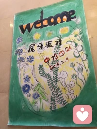 心?咨理?詢，并不是?理心?有了?才病?來求助。
弗?伊洛?德說：“未被?達表?的情緒?遠永?不會消失，它?只們?是被掩埋了，有朝一日?以會?更丑陋?方的?式爆?出發(fā)?來。
?配圖