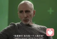 ###心理咨詢是一個(gè)建立關(guān)系的過(guò)程

在談心理咨詢之前，首先需要厘清，心理咨詢是一個(gè)建立關(guān)系的過(guò)程，絕非一個(gè)完全正確的「標(biāo)準(zhǔn)答案」。

我們需要和咨詢師在咨詢過(guò)程中建立關(guān)系，一起去探索我們的內(nèi)心世界，循序漸進(jìn)。在這個(gè)過(guò)程中你也許會(huì)領(lǐng)略到很多你曾經(jīng)忽視的內(nèi)心風(fēng)景，也會(huì)注意到那些曾經(jīng)的創(chuàng)傷，在和咨詢師一起探尋自我的同時(shí)，你會(huì)發(fā)現(xiàn)你越來(lái)越了解自己，也許困擾你很久的心結(jié)也在某一天悄然打開(kāi)......
這是一種奇妙、深入的體驗(yàn)，當(dāng)一個(gè)生命和另一個(gè)生命深度共情，前所未有的耐心傾聽(tīng)和理解，會(huì)如同光一般打在來(lái)訪者的內(nèi)心，改變由此發(fā)生。
但是普通的聊天不會(huì)有這個(gè)效果，你也別指望在不付費(fèi)的基礎(chǔ)上隨便和咨詢師聊幾句就有這么好的效果，因?yàn)門A做不到隨時(shí)隨地傾聽(tīng)，共情，接納，陪伴。
因?yàn)樽稍儙熁ǜ甙旱膶W(xué)費(fèi)學(xué)習(xí)，TA充其量能做到是一個(gè)正常的人，而不是不正常的神

?配圖