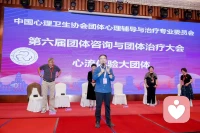 閉幕式體驗了一把大咖接龍帶的心流大團體，各個流派團體的完美整合！配圖